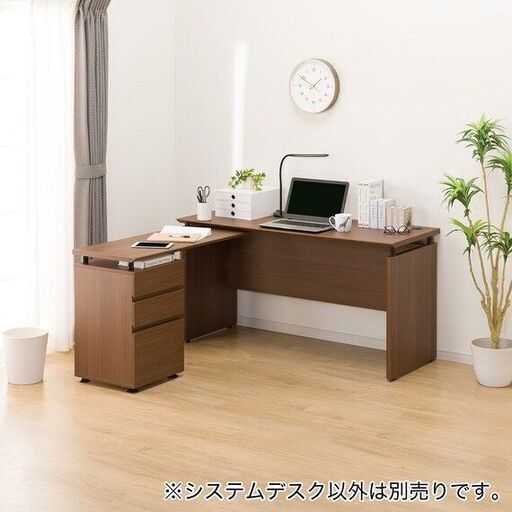 【お宝堂】超美品★システムデスク★サブデスク付き★幅140ｃｍ