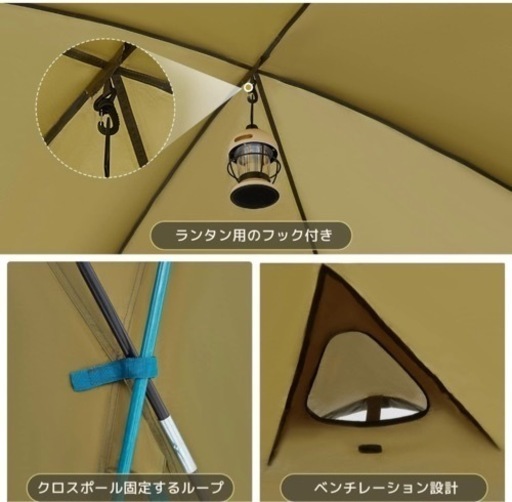 テント 2ルーム Timberridge キャンプ TIMBER RIDGE ティンバーリッジ