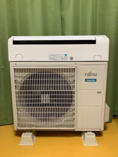 絶品、お買得‼️17畳まで❗️2019年❗️取付込❗️FUJITSUエアコン