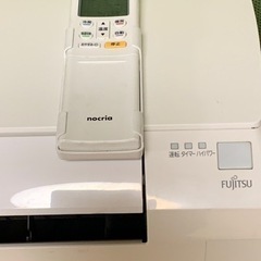 絶品、お買得‼️17畳まで❗️2019年❗️取付込❗️FUJITSUエアコン