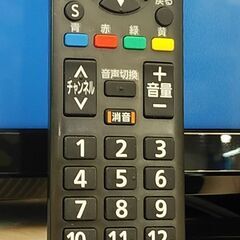 クリスマスSALE 東京23区配達無料 新基準 ヤマハ パスアミ 8.1Ah 