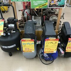 ✨コンプレッサーコーナー✨うるま市田場✨