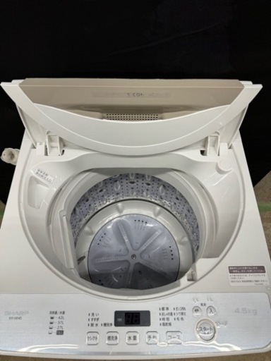SHARP 2020年 ES-GE4D - 洗濯機 
