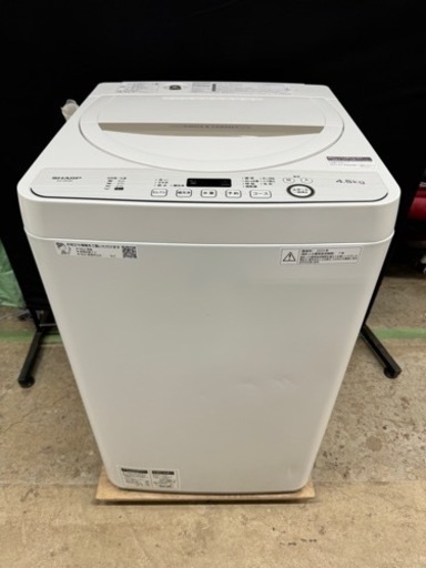 SHARP 2020年　ES-GE4D