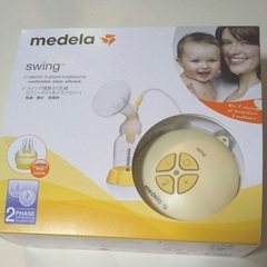 medela スイング電動搾乳器