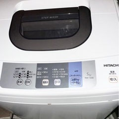 HITACHI 洗濯機5kg