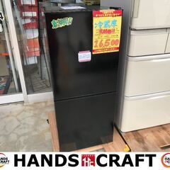 ✨ニトリ　未使用　NTR-106BK　冷蔵庫　106L　2022...