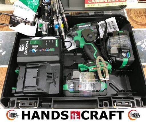 ✨ハイコーキ　未使用　最新型インパクトドライバ　WH36DD　フルセット　おまけ付き✨うるま市田場✨