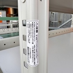 コクヨ　スチール棚　６枚棚　幅180 奥46.5 高さ180cm