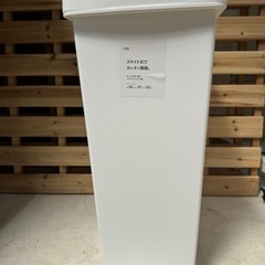 スライド式 キッチン用 分別 スライドペール ゴミ箱