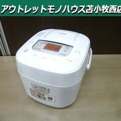 ジャー炊飯器 3合炊き 2021年製 アイリスオーヤマ KS-R...