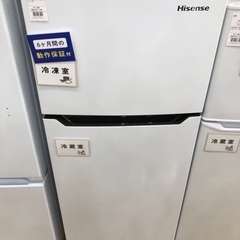 【軽トラック貸出サービス有】Hisense 2ドア冷蔵庫　120...