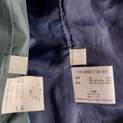 入学式・発表会用　ユニクロ女児スーツ120