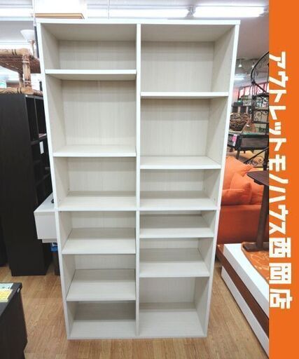 6段 本棚 幅89㎝ 高さ177㎝ 木目調 ホワイト系 ブックシェルフ 収納棚 オープンラック 西岡店