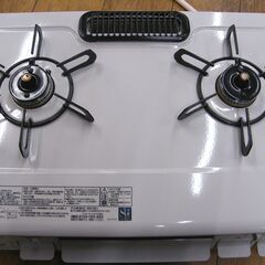 パロマ ガステーブル PA-S45H-L 都市ガス 2023年製 高年式 ホワイト 都市ガステーブル ガスコンロ キッチン家電 札幌市 厚別区