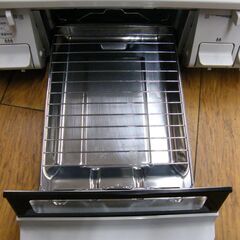 パロマ ガステーブル PA-S45H-L 都市ガス 2023年製 高年式 ホワイト 都市ガステーブル ガスコンロ キッチン家電 札幌市 厚別区