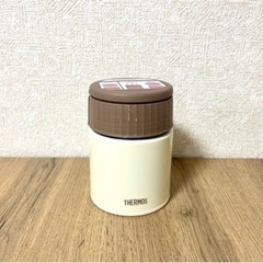 【THERMOS】スープジャー