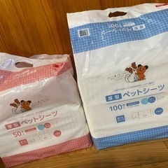 厚型ペットシーツ