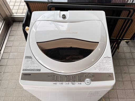 極美品 東芝 全自動洗濯機 AW-5GA1 5kg 2022年製 ホワイト 浸透パワフルモード 部屋干しモード 新生活 一人暮らしに！