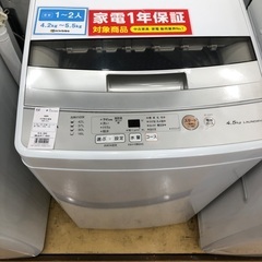 【軽トラック貸出サービス有】AQUA 洗濯機 4.5kg 2021年製