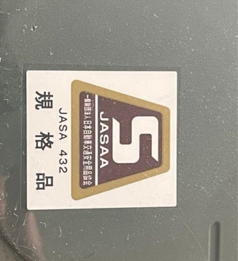 タイヤチェーン