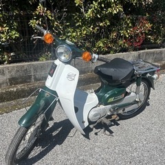 HONDA スーパーカブSTD C50簡易メンテ済み　実働