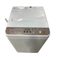 【2〜３人用】全自動洗濯機 2018年製 Panasoni…