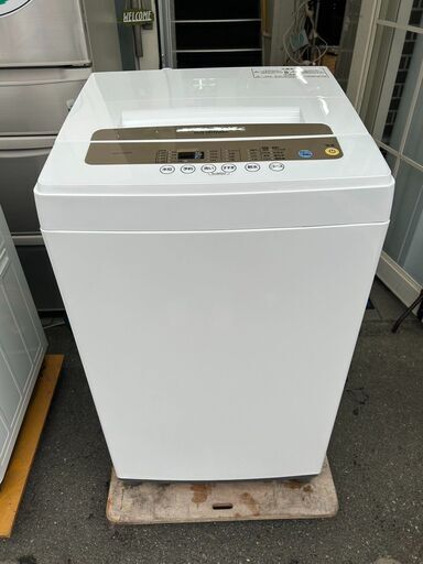 洗濯機 アイリスオーヤマ IAW-T502EN 5kg 2021年 せんたくき【3ヶ月保証★送料に設置込】自社配送時代引き可※現金、クレジット、スマホ決済対応※
