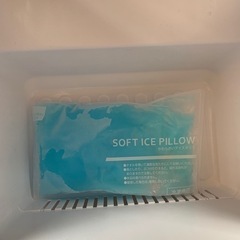 氷枕