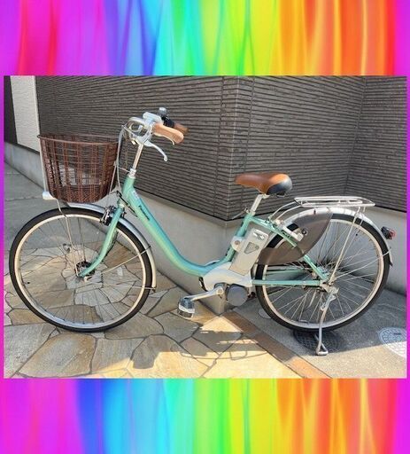 Panasonic　ビビ　26インチ　6Ah 電動自転車　電動アシスト自転車  3291