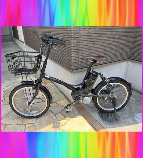 Panasonic パナソニック　 シュガードロップ　20インチ電動自転車　電動アシスト自転車　中古   03292