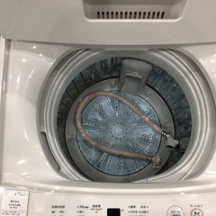 軽トラック貸出サービス有】無印良品 洗濯機 5.0kg 2022年製