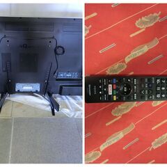 SHARP シャープ LC-50US40 50型 4K LED フル Netflix 対応テレビ 液晶テレビ 大画面 テレビ 2016年製　