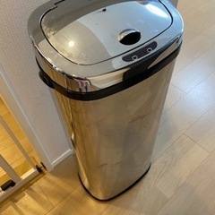 【ネット決済】【ゴミ箱】センサー全自動開閉式ゴミ箱　　