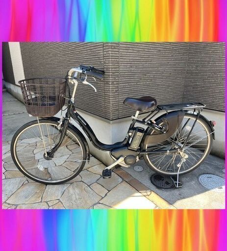 現行長生バッテリー！8.7Ah　ヤマハ　パスナチュラ　26インチ　 電動自転車　電動アシスト自転車   03294