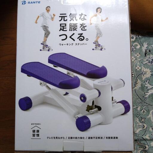 B-SANTE(ビサンテ) 有酸素運動 ウォーキングステッパー
