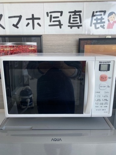 家電 キッチン家電 オーブンレンジ