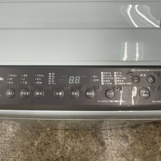 Panasonic/パナソニック 全自動洗濯機 2020年製 6キロ NA-F60PB13 家電  