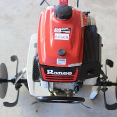 管理機/耕運機 ラーニー CR200 美品 使用少ない 爪良好