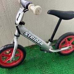 【断捨離セール34】自転車 ストライダー　STRIDER 子ども...