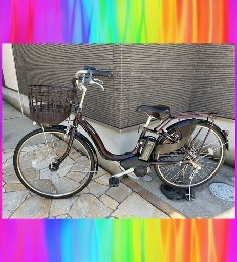 現行長生バッテリー！8.7Ah　ヤマハ　パスナチュラ　26インチ　 電動自転車　電動アシスト自転車　03296