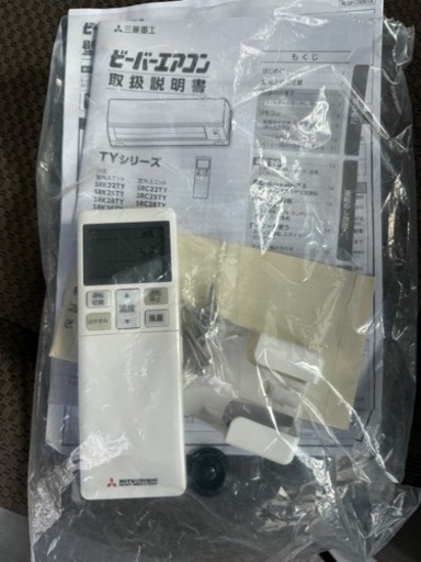 譲り先決まりました⠀】家電 季節、エアコン、2021年製 譲り先決まりまし