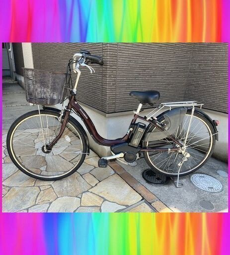現行長生バッテリー！8.7Ah　ヤマハ　パスナチュラ　26インチ　 電動自転車　電動アシスト自転車　03297