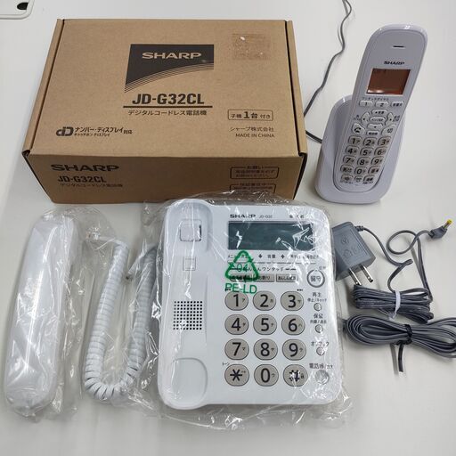【美品】ほぼ未使用 シャープ 電話機 JD-G32CL 子機付き