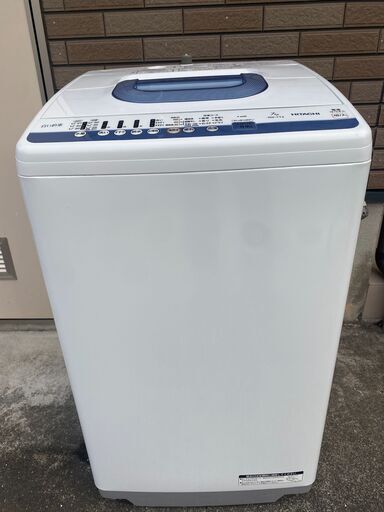 【決まりました】\n 【糸島市内 送料無料】洗濯機　日立　容量7kg 白い約束　一人暮らし　格安　#0327-0-1