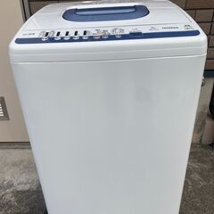  【糸島市内 送料無料】洗濯機　日立　容量7kg 白い約束　一人...