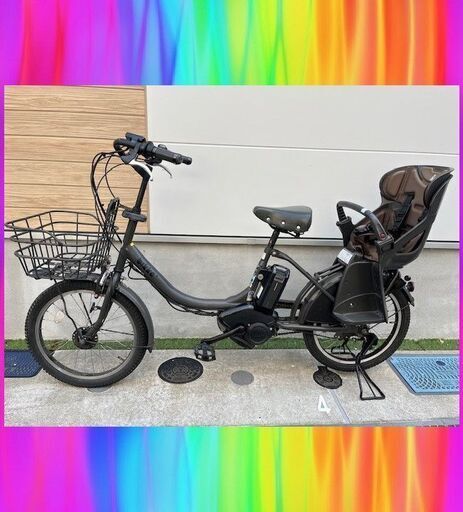 現行長生きバッテリー！ほぼ新品！8.7Ahビッケ2　bikke2e 電動自転車　3人乗り　子供乗せ　20インチ　032911