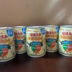 缶ミルク