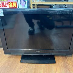 リサイクルショップどりーむ天保山店　No12429　TV　テレビ...
