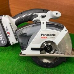 パワーカッター EZ45A2LJ2F-H 松下 パナソニック 税込￥27,500-【店頭引取限定】【寄楽屋 きらくや 成田本店】 EZ45A2XM 概要 - 充電パワーカッター | 電動工具 | Panasonic